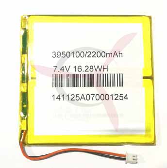 Battery for FPV displays Feelworld 7 &quot;&amp; 8&quot;