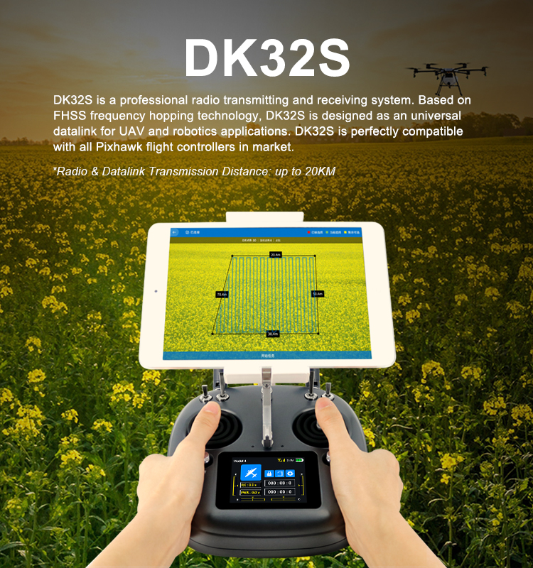 SIYI DK32S Enterprise LCD Touchscreen 16CH Datalink 15km