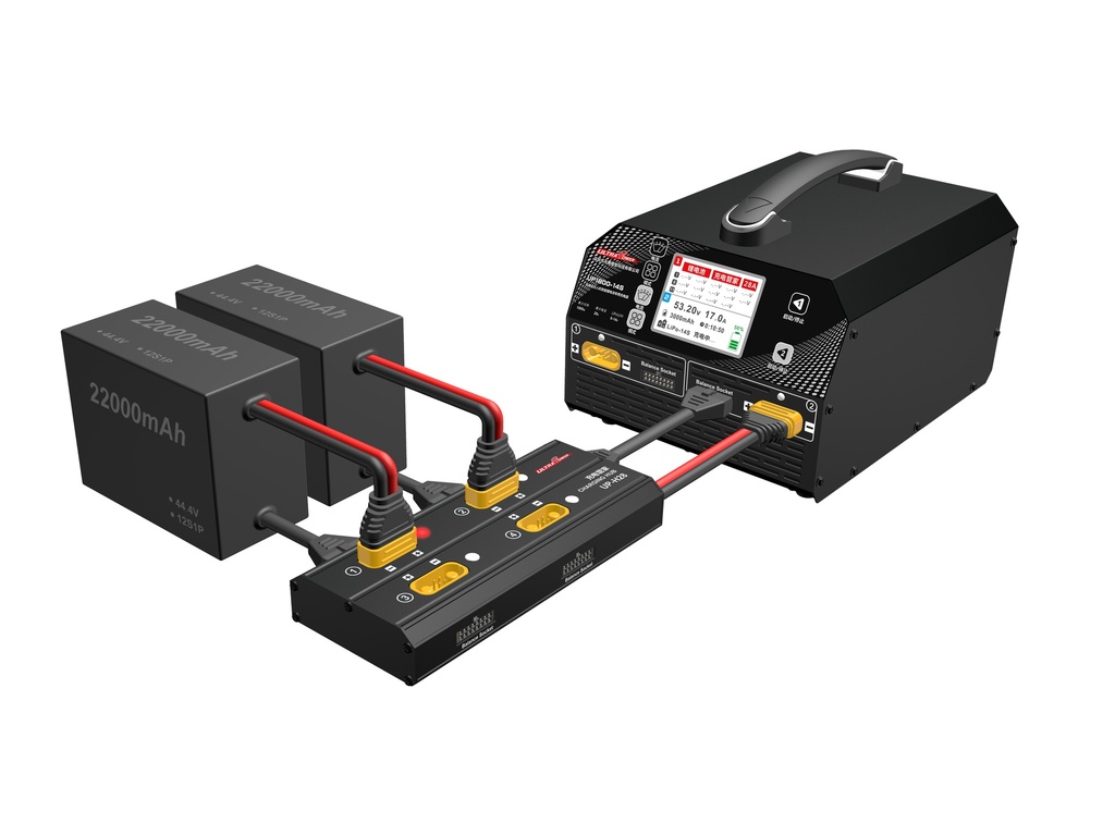 ULTRA POWER UP-H28 Smart Charging HUB 12S - 14S-10991