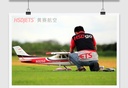 HSD Jets Cessna 182 2000mm PNP-9923