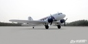 Dynam DC-3 Skybus V2 1470mm PNP-8075