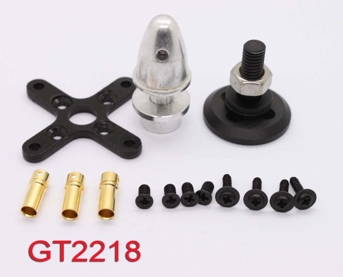 Emax GT2218 1100KV-6750