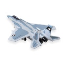 FMS F-15 Eagle V2 64mm EDF PNP-7859