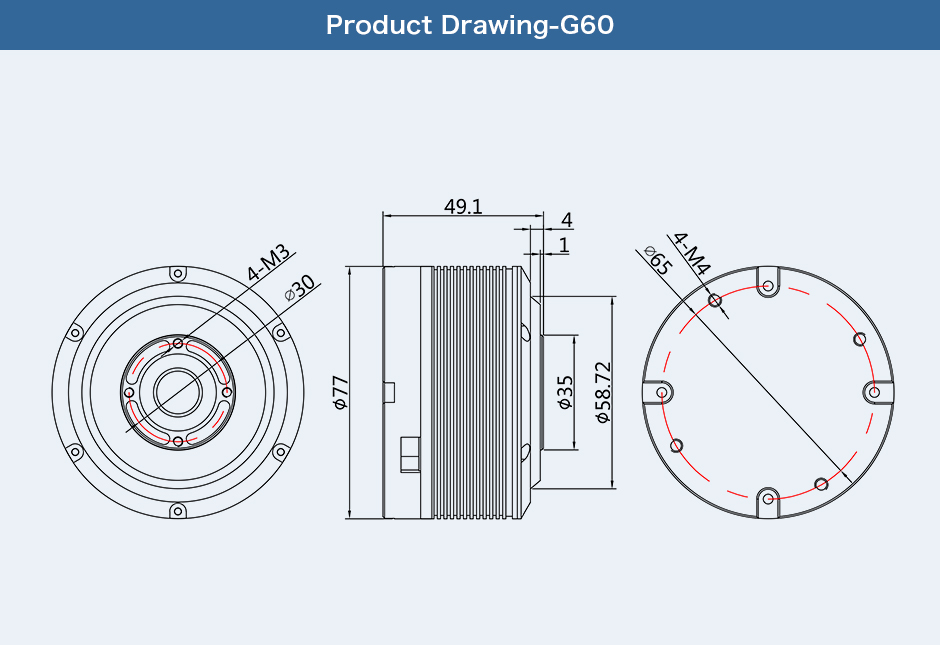 Tmotor G60 25KV-7411