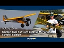 HobbyZone Carbon Cub S 2 1.3M Cleetus McFarland Special Edition RTF Basic