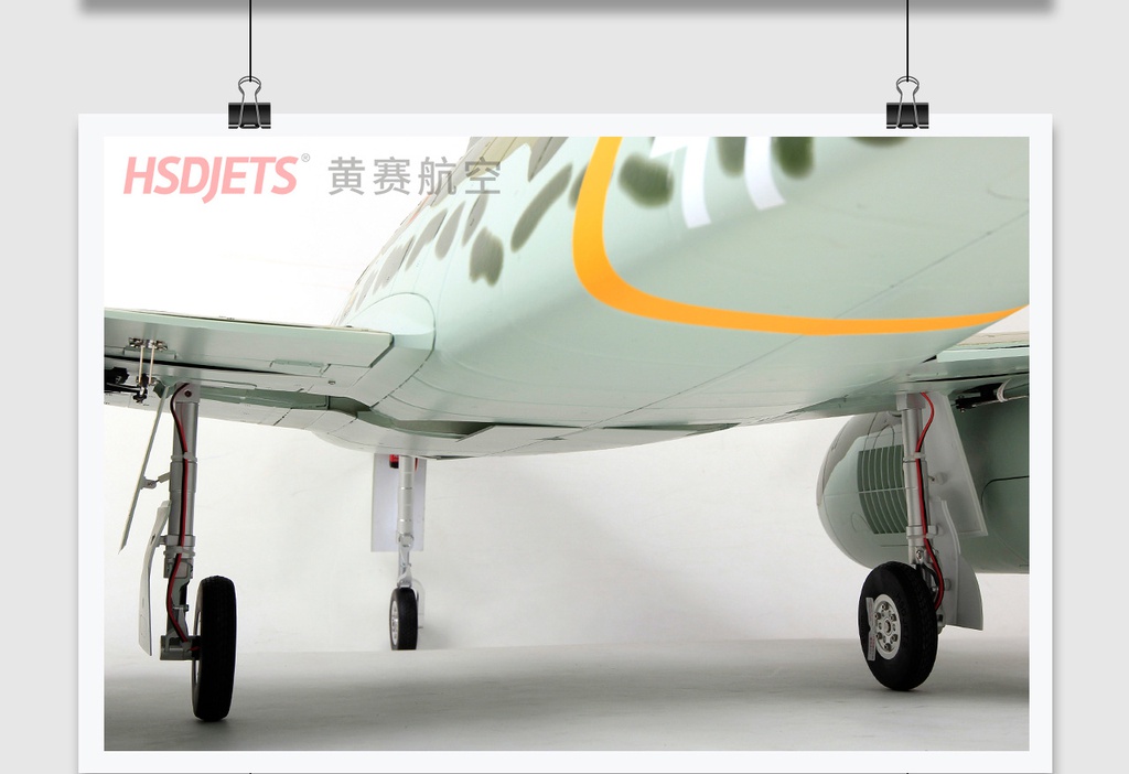 HSD Jets Me 262 90mm Twin EDF PNP