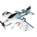 RC Factory Clik 21 (Blue)