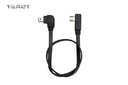 Tarot ZYX NIKON Control Cable