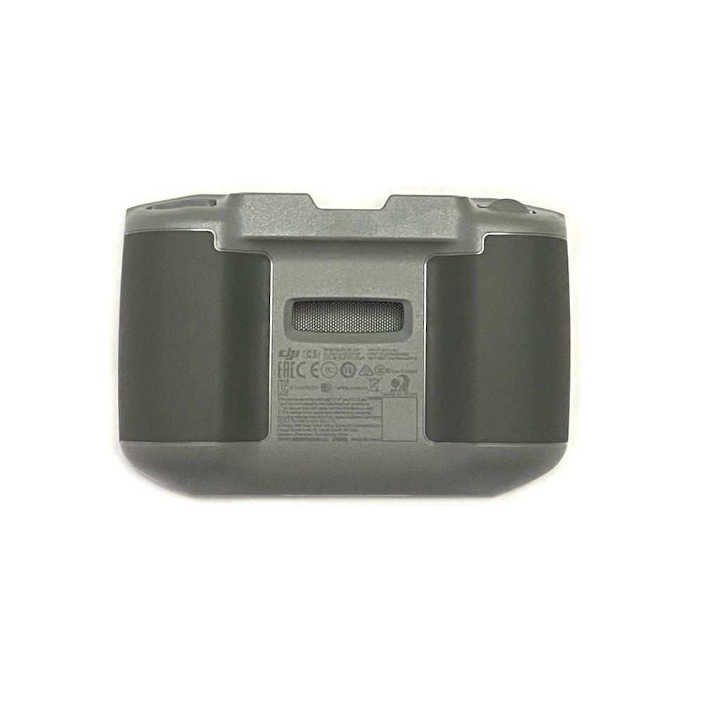 DJI Mavic Air 2 - Remote Controller Lower Cover