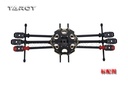 TAROT 680PRO Foldable Hexacopter Frame Kit 