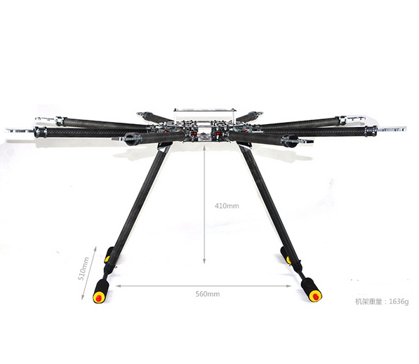 FC X8-1050 professional folding Multirotor Quadcopter frame