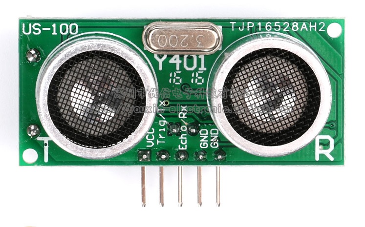 Módulo Sonar (Ultrasonidos) para MFD Crosshair