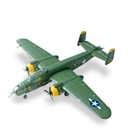 HSD JETS B-25 1250mm PNP (Verde)