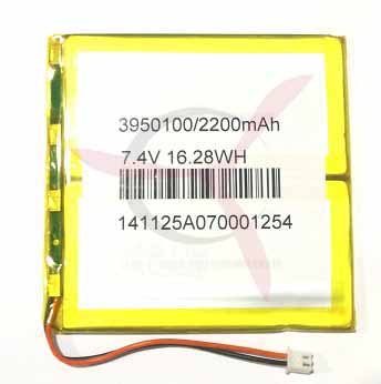 Battery for FPV displays Feelworld 7 "& 8"