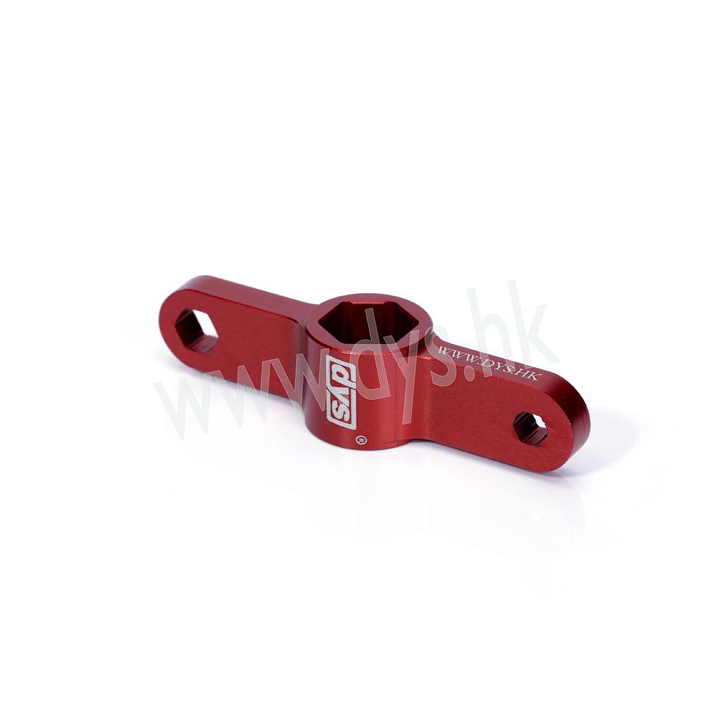 Wrench for lock nut 8 - 10