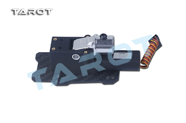 Tarot Small Electric Retractable Landing Gear Mechanism 