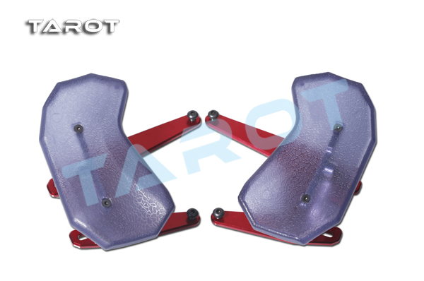 Tarot remote control tray armrest frame